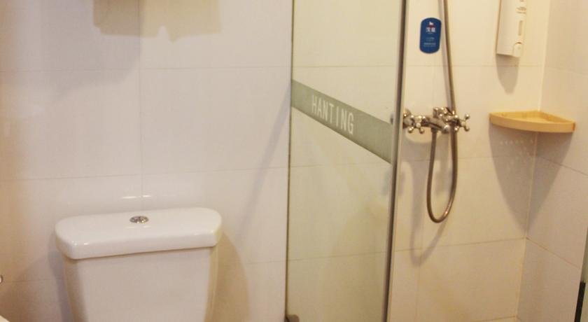 hanting hotel shangnan rd metro station shanghai