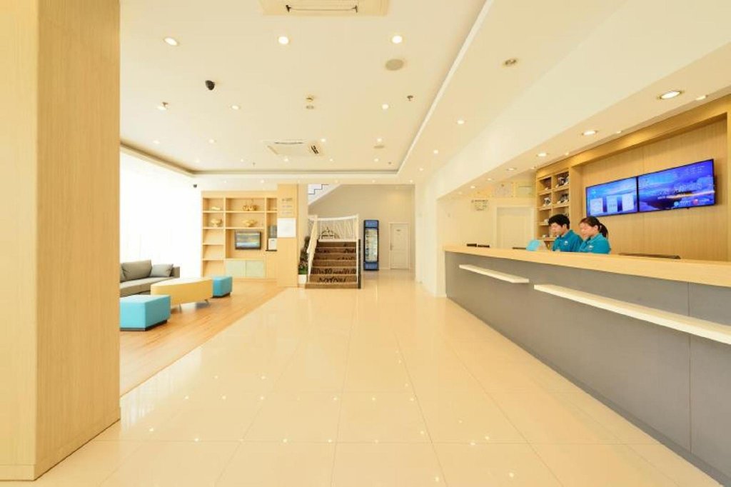 Hanting Hotel (Shangnan Rd Metro Station Shanghai),,2 star