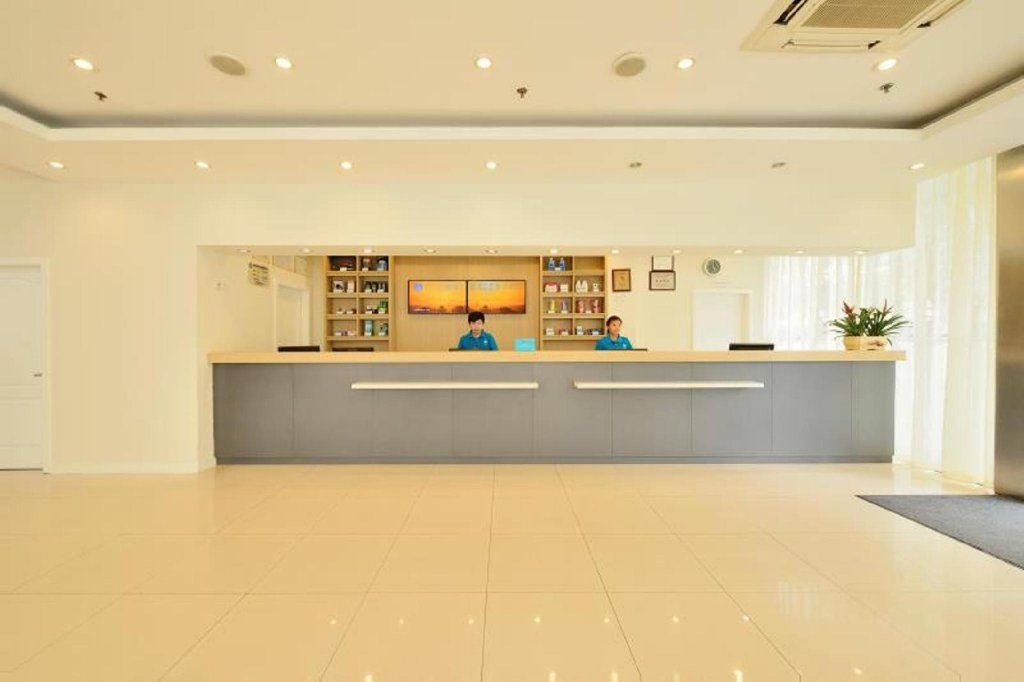 Hanting Hotel (Shangnan Rd Metro Station Shanghai),,2 star