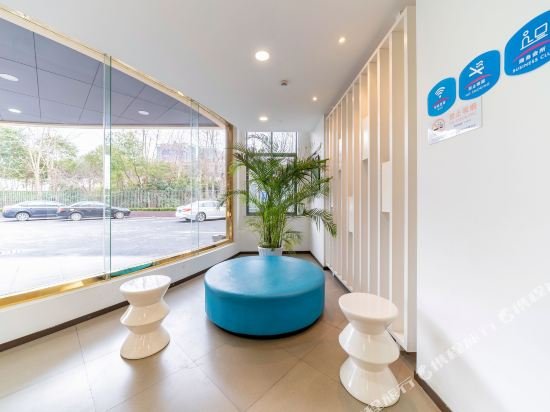 hanting hotel shangnan rd metro station shanghai