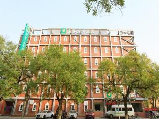 Hanting Hotel Beijing Wangfujing Avenue,Dongcheng>>Beijing,2 star