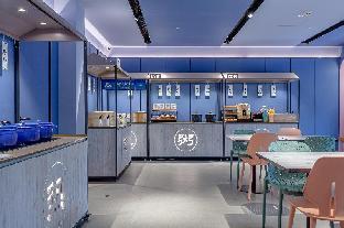 Hanting Hotel Beijing Wangfujing Avenue,Dongcheng>>Beijing,2 star