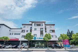 hanting hotel shanghai xin hongqiao