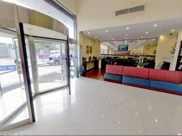 hanting hotel shanghai xin hongqiao