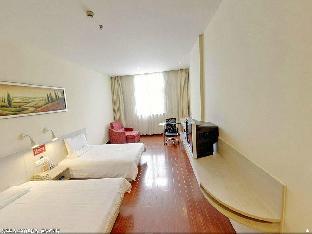 hanting hotel shanghai xin hongqiao