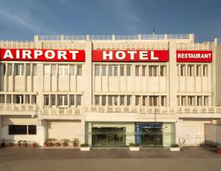 airport hotel