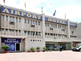 airport hotel
