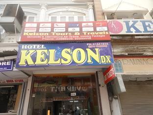 hotel kelson dx