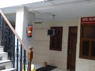 hotel kelson dx