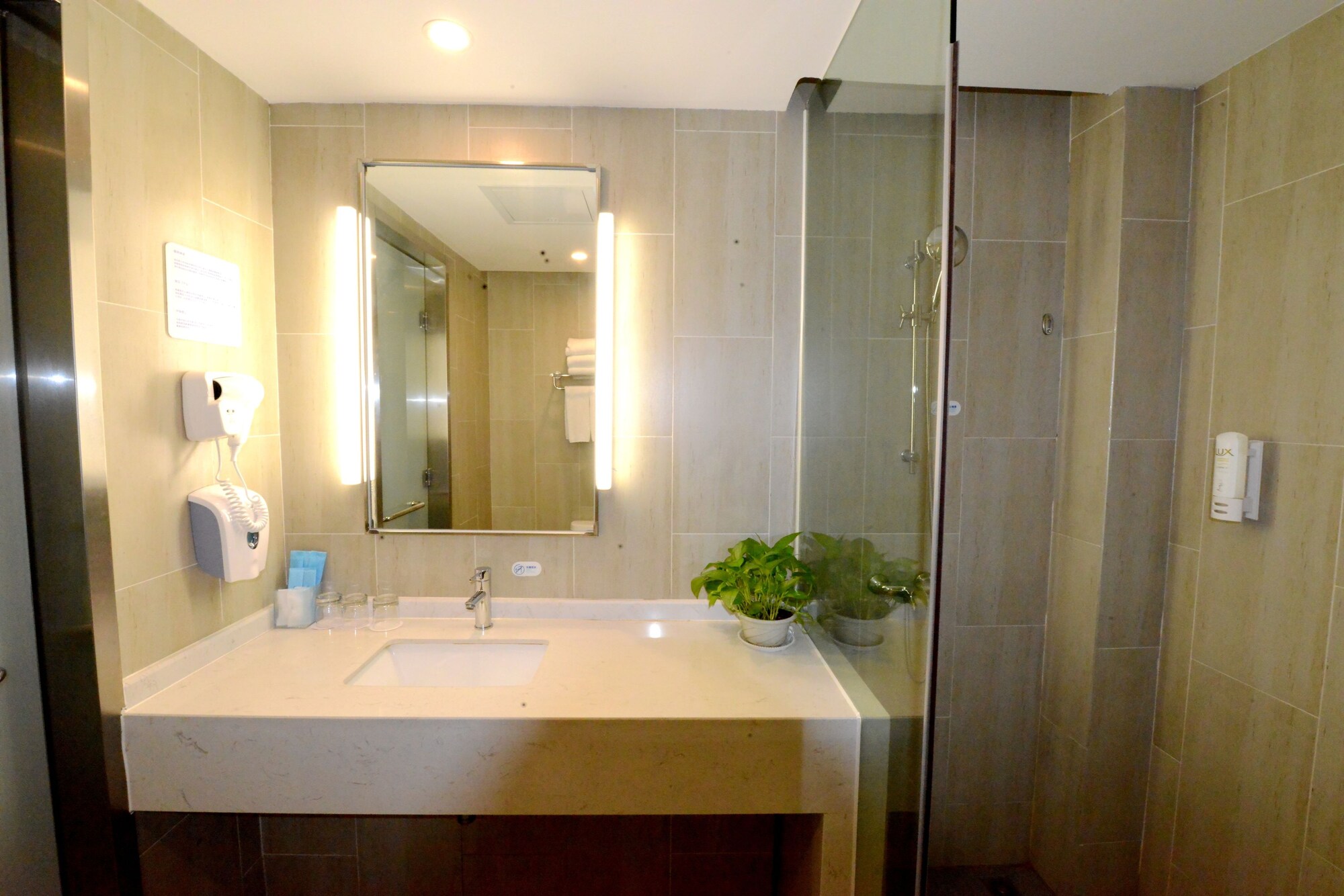holiday inn express weihai economic zone