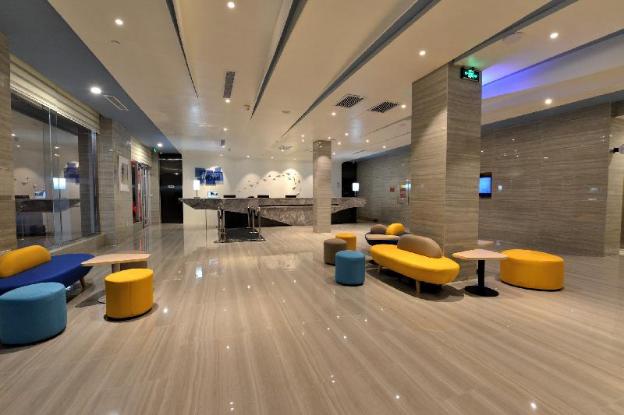 holiday inn express weihai economic zone