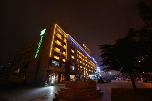 holiday inn express weihai economic zone