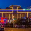 holiday inn express weihai economic zone