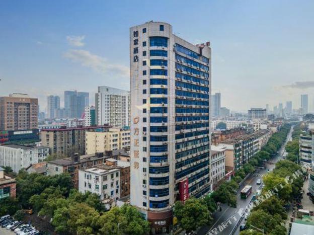 home inn nanchang bayi square