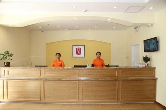 home inn neo nanjing railway station xiaoshi subway station