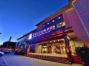 excemon beijing hongxiang hotel