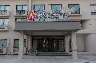 jinjiang inn shanghai pudong airport