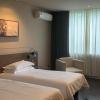 jinjiang inn shanghai pudong airport