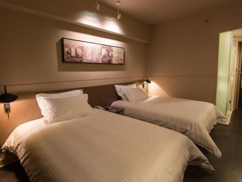 jinjiang inn shanghai pudong airport