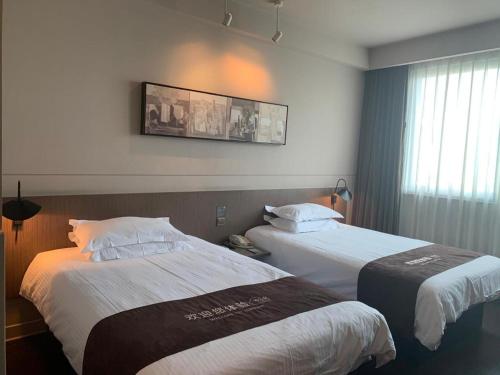 jinjiang inn shanghai pudong airport