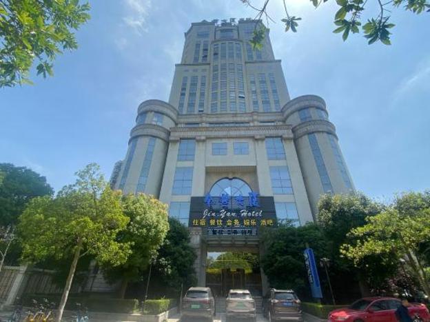 jinyan hotel