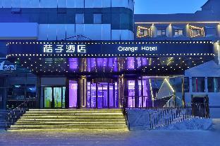 Orange Hotel Beijing Shangdi Huandao,,3 star