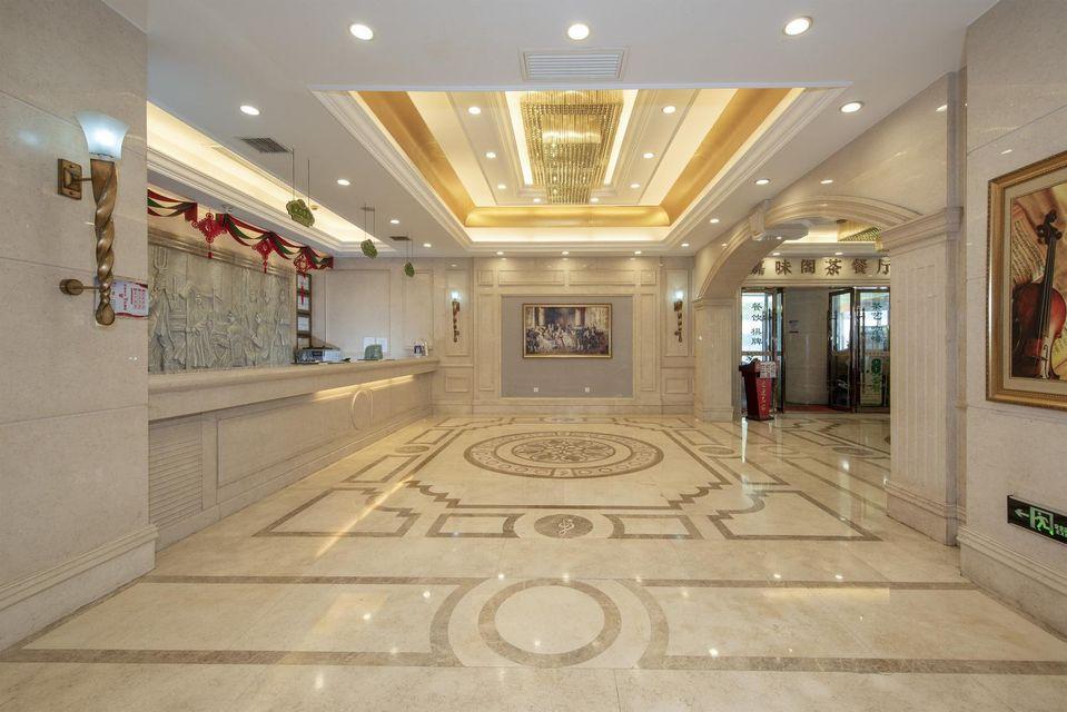 vienna hotel changsha furong middle road wuyi square