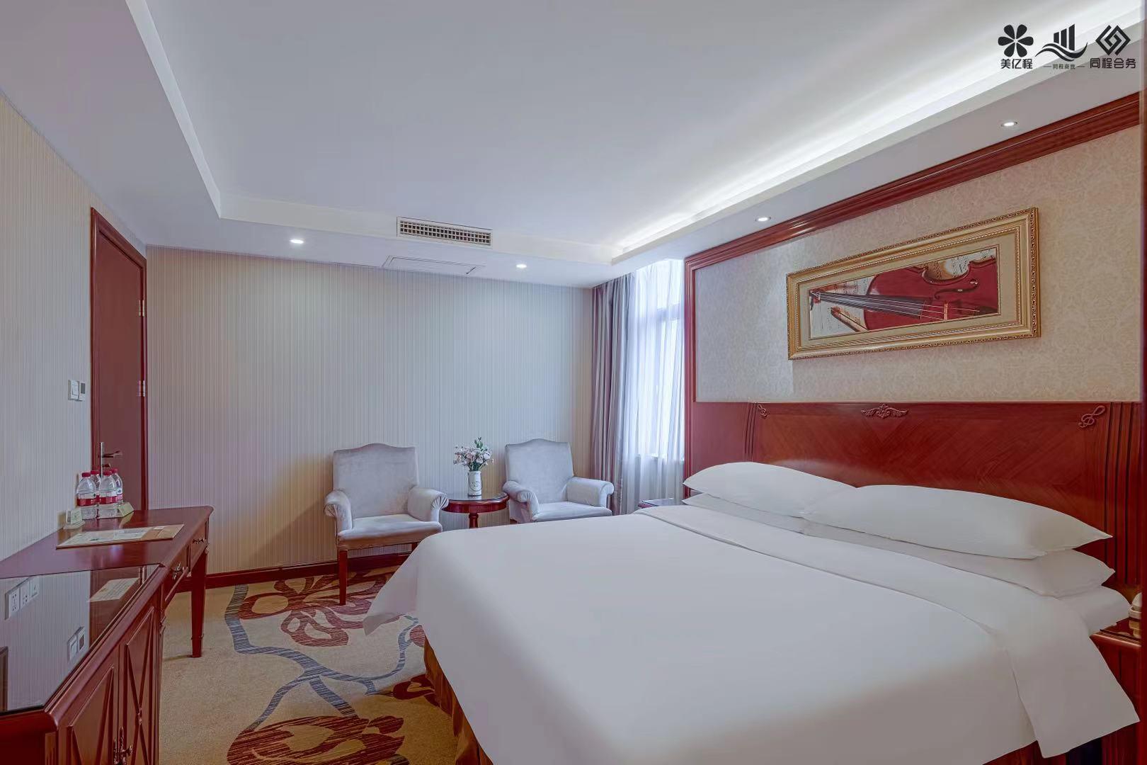 vienna hotel changsha furong middle road wuyi square