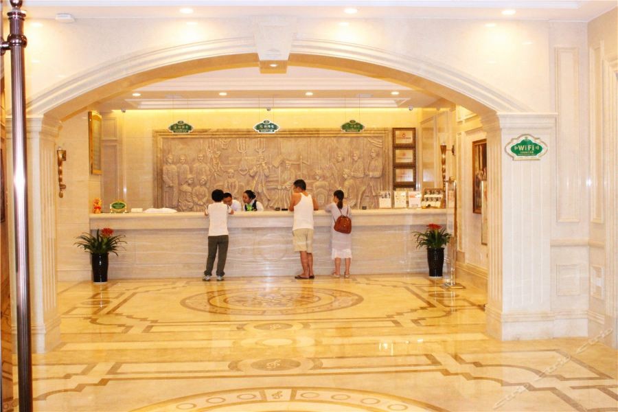 vienna hotel changsha furong middle road wuyi square