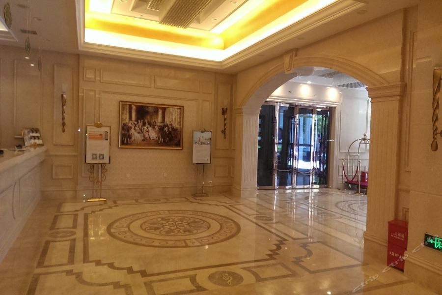 vienna hotel changsha furong middle road wuyi square