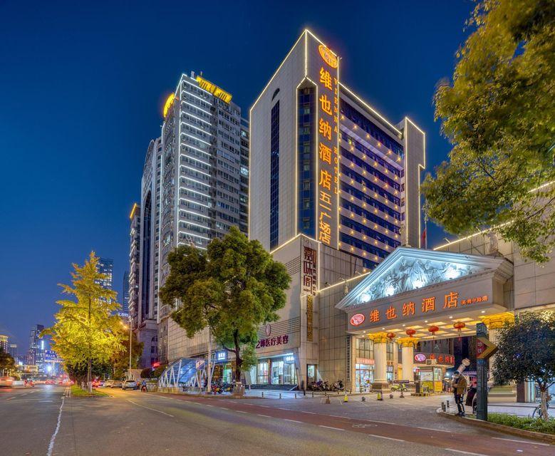 vienna hotel changsha furong middle road wuyi square