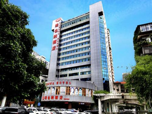vienna hotel changsha furong middle road wuyi square