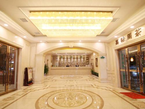 vienna hotel changsha furong middle road wuyi square