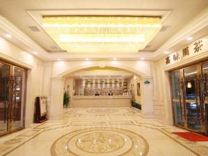 vienna hotel changsha furong middle road wuyi square