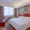 vienna hotel changsha furong middle road wuyi square