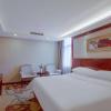 vienna hotel changsha furong middle road wuyi square