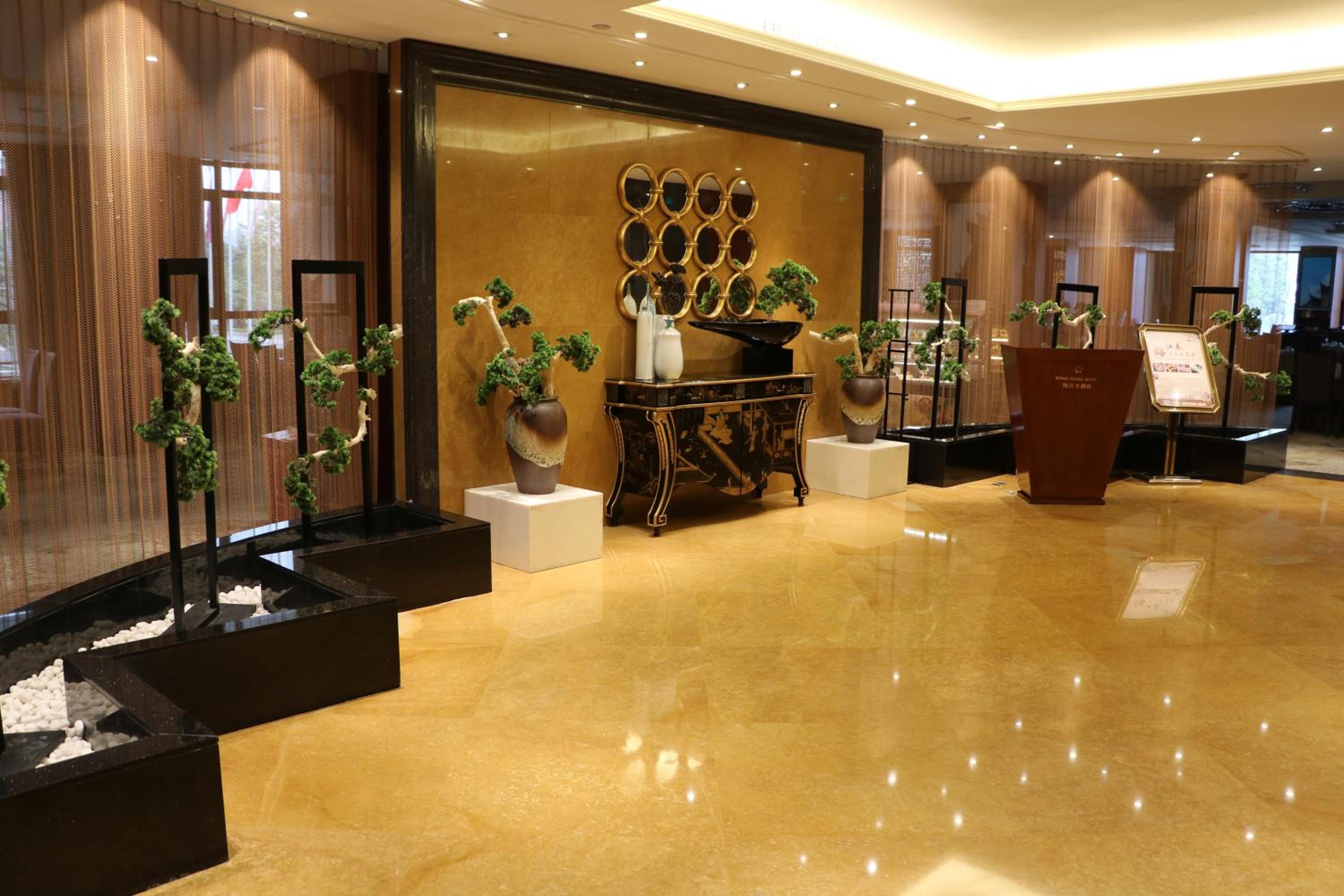 rongjiang hotel
