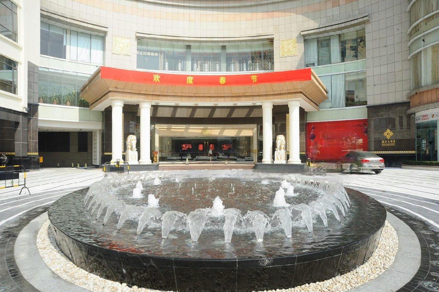 rongjiang hotel