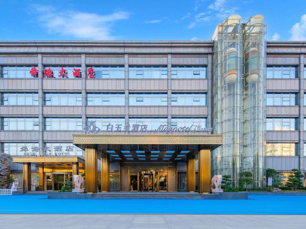 jinjiang inn style jinan wuyingshan road north