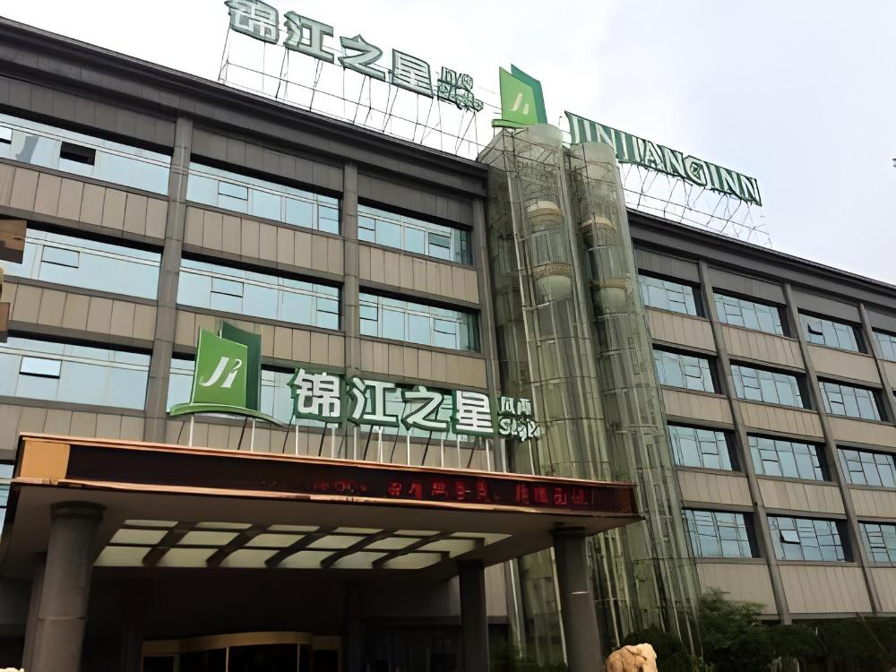 jinjiang inn style jinan wuyingshan road north