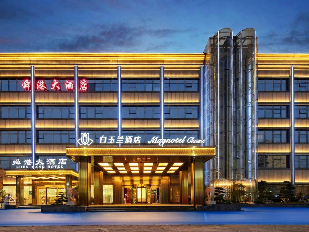 jinjiang inn style jinan wuyingshan road north