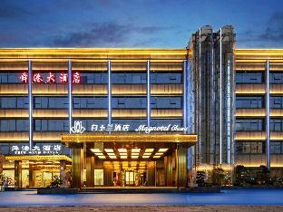 jinjiang inn style jinan wuyingshan road north