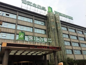 jinjiang inn style jinan wuyingshan road north