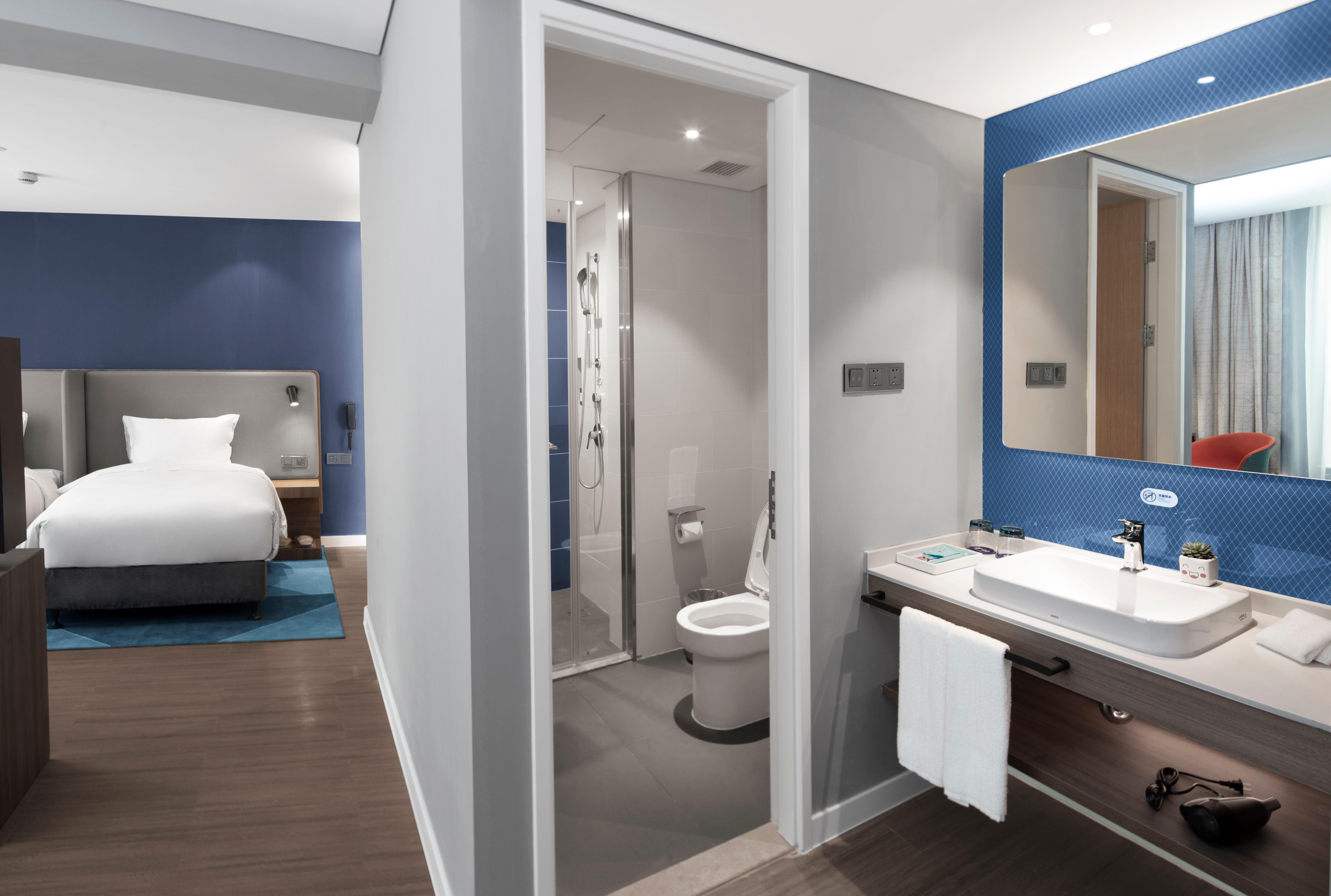 holiday inn express shanghai chongming by ihg