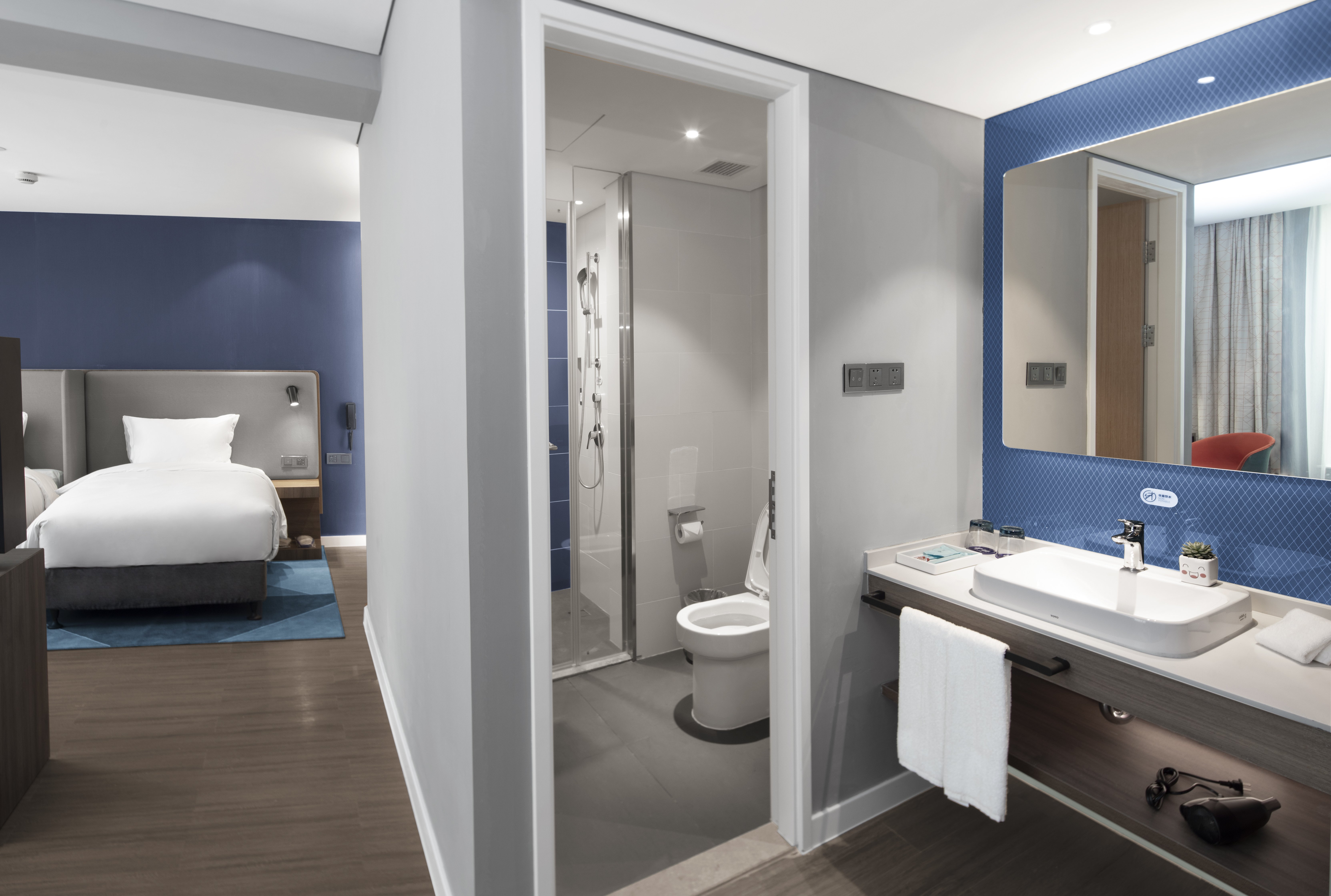 holiday inn express shanghai chongming by ihg