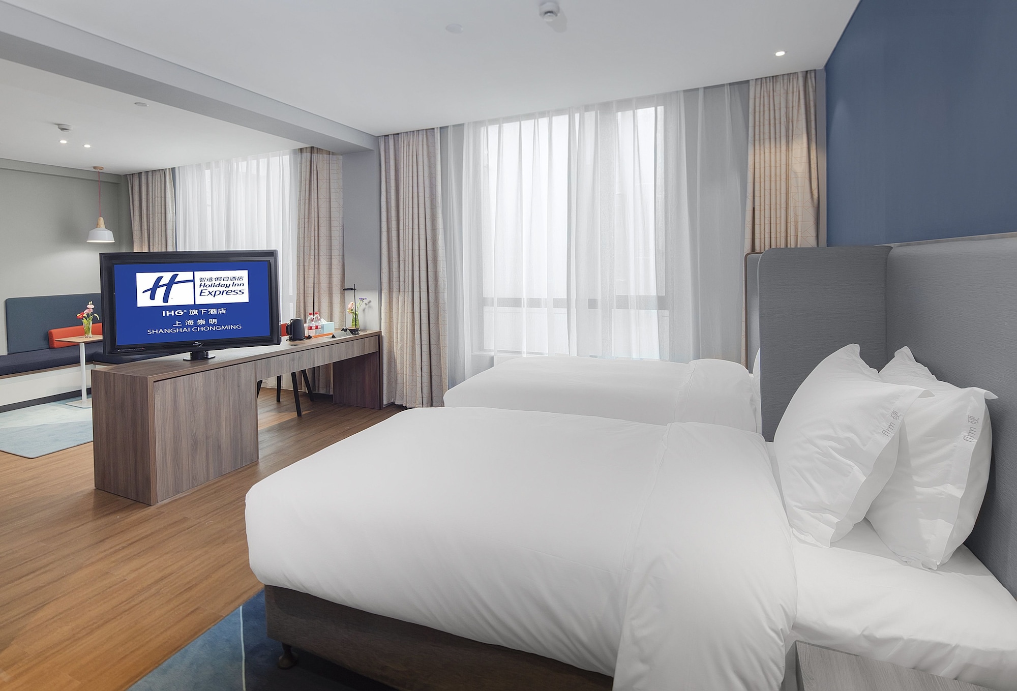 holiday inn express shanghai chongming by ihg