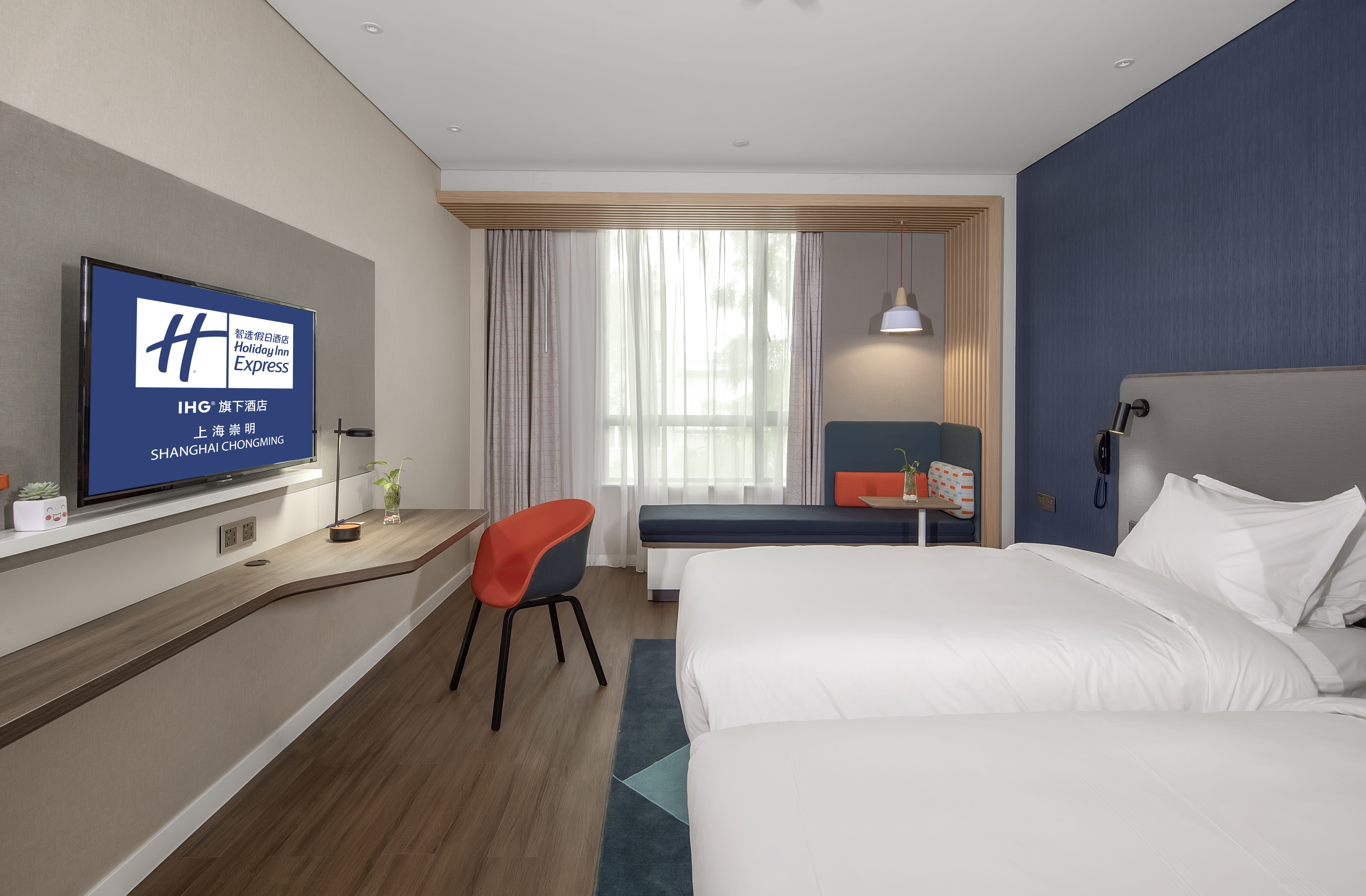 holiday inn express shanghai chongming by ihg