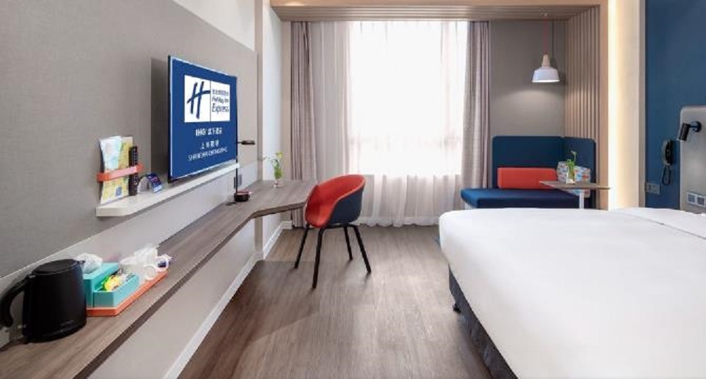 holiday inn express shanghai chongming by ihg