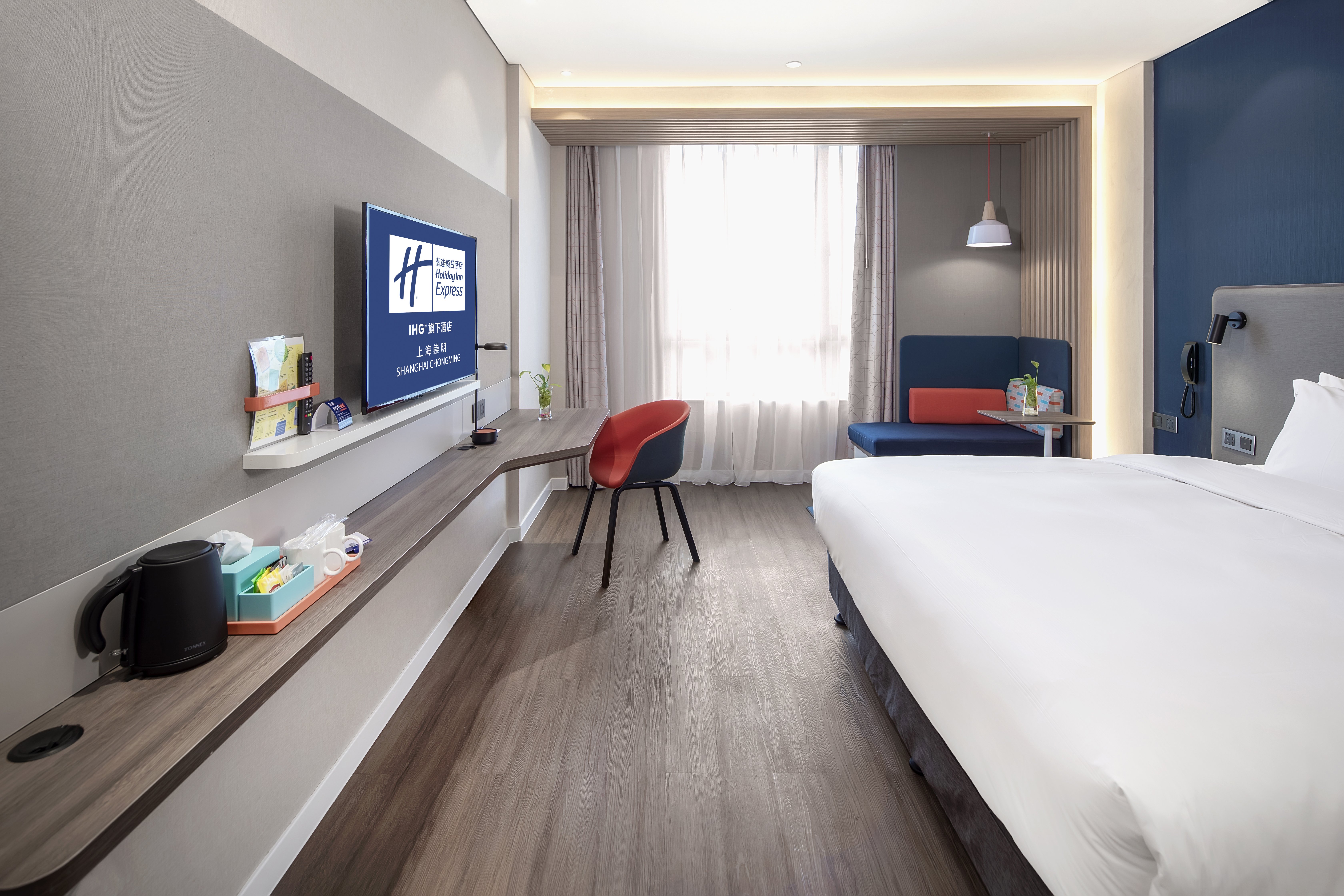 holiday inn express shanghai chongming by ihg
