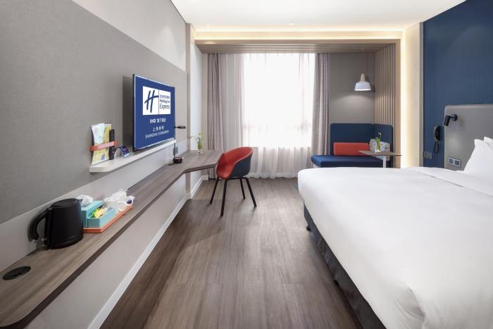 holiday inn express shanghai chongming by ihg